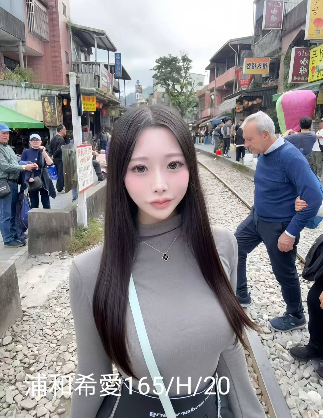 浦和希愛 (pr7fhbh8mu) - 日本妹 台北，20歲，H罩杯 - 熊愛家