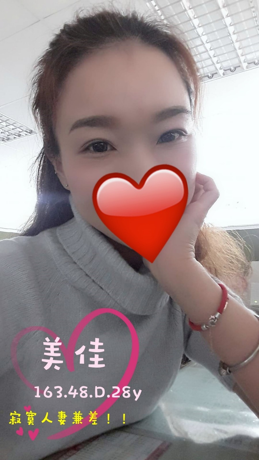 美佳 (176270) - 圖片 1 - 台妹 台中 - ⧓約約小秘境定點外約⧓