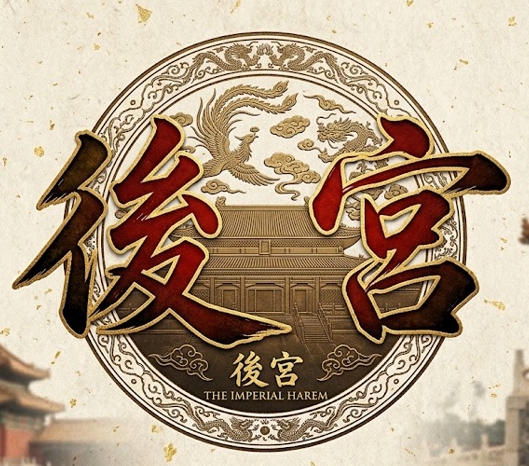 後宮選妃站全台樓鳳定點免房費