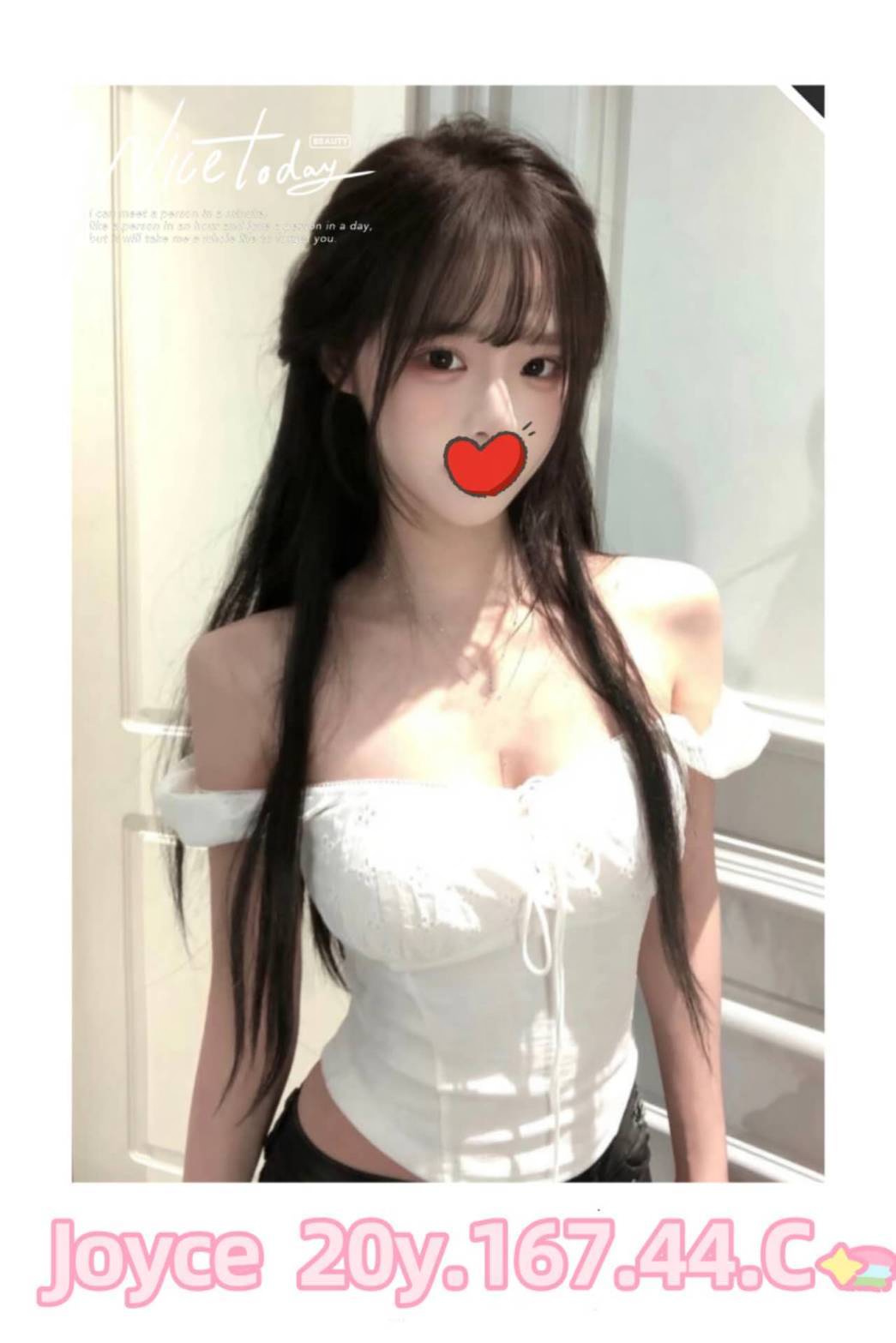 Joyce (rxubsq56e8) - 台妹 台北，20歲，C罩杯 - 小姊姊🍎全省優質服務
