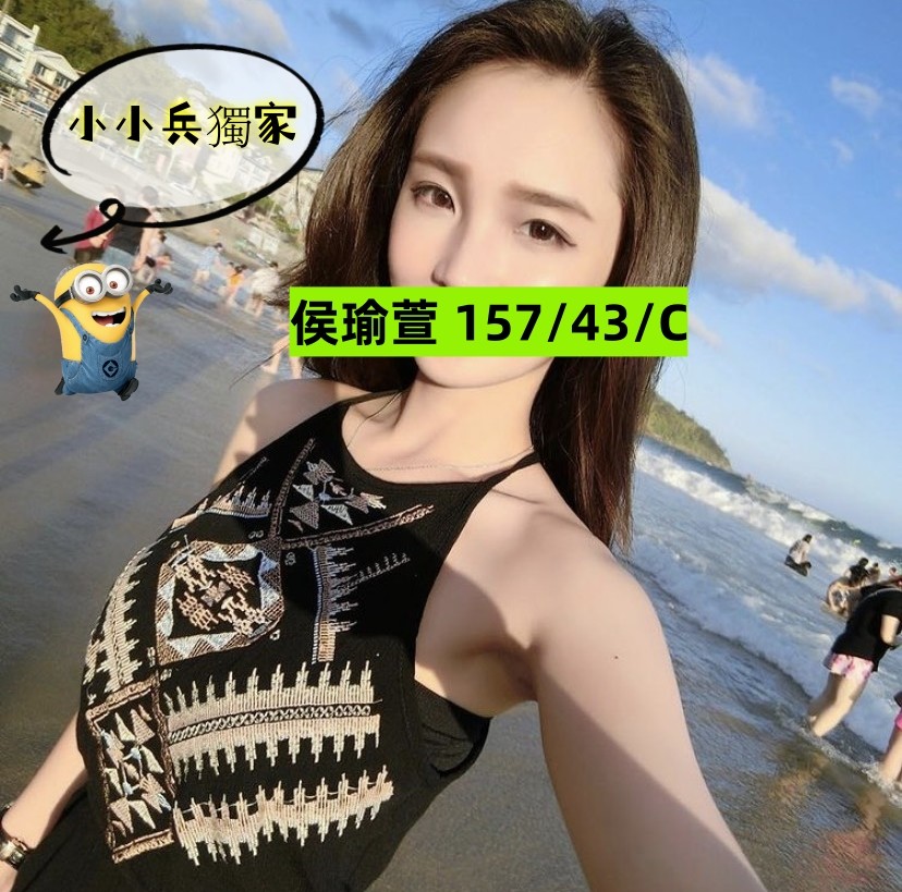 侯瑜萱 (249802) - 圖片 1 - 台妹 台中 - 小小兵
