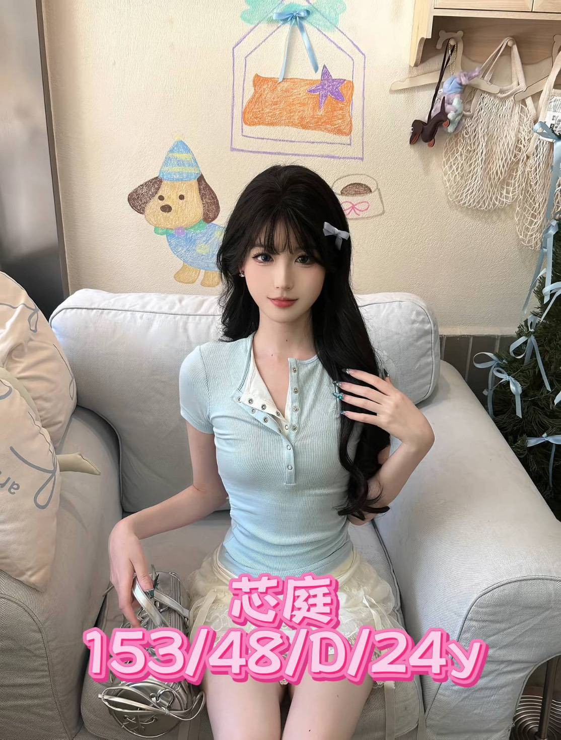 芯庭 (376966) - 台妹 台中，24歲，D罩杯 - 大帥