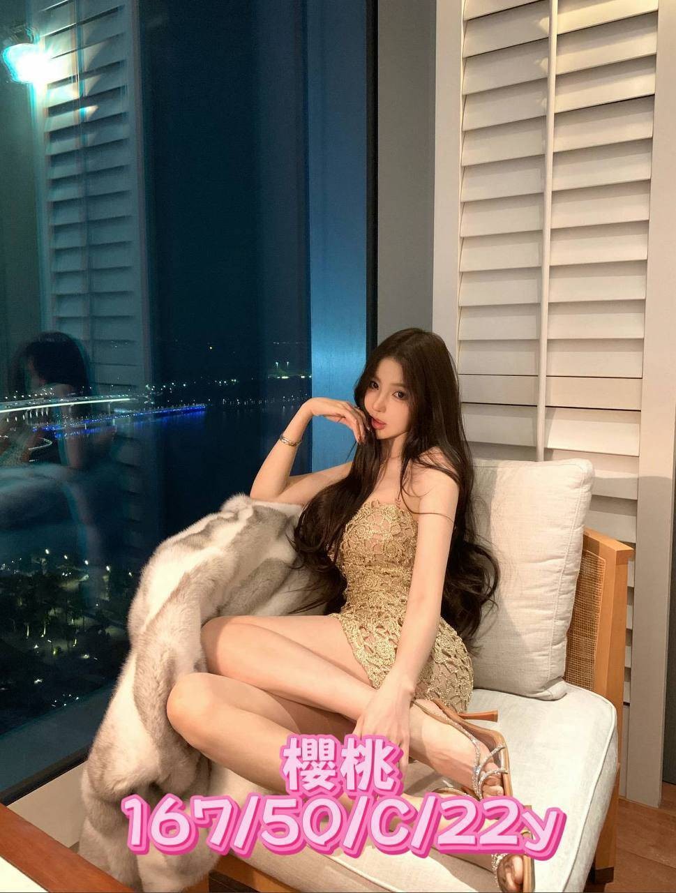 櫻桃 (131006) - 台妹 台中，22歲，C罩杯 - 舒活娛樂約會平台