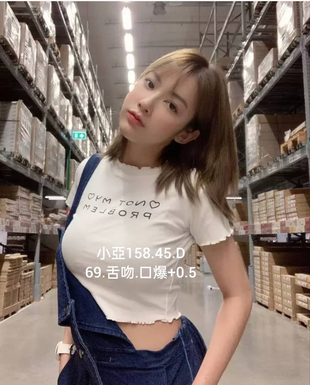 小亞 (203444) - 圖片 1 - 泰妹 台北 - 輕鬆Go全台定點&外約