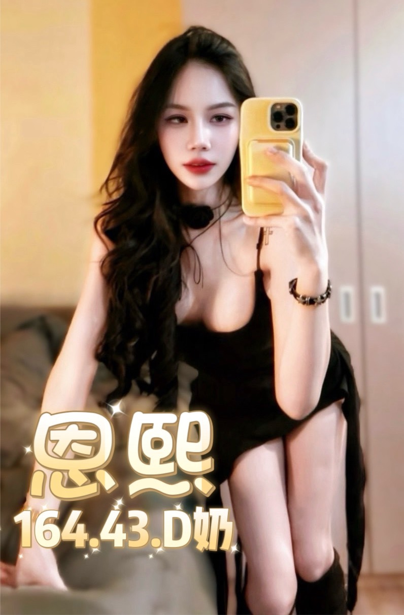 恩熙 (KPP9JGBSTA) - 圖片 3 - 泰妹 台北 - 鳥頭牌