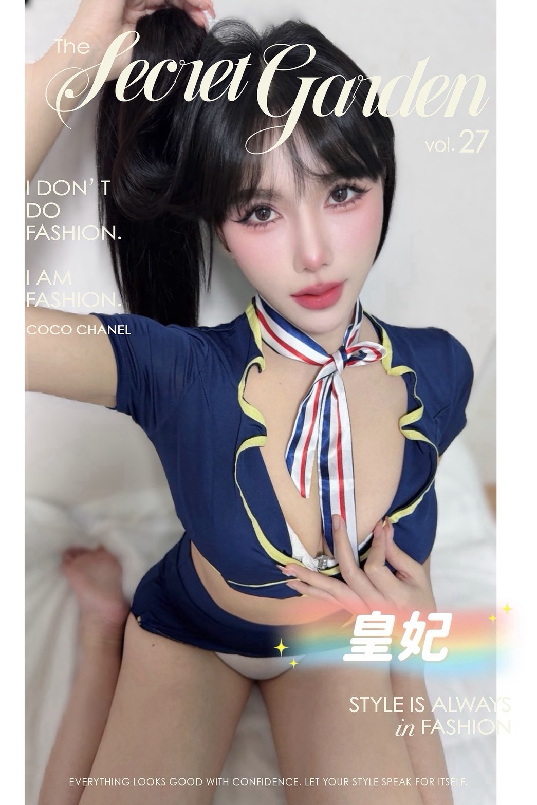皇妃 (TVJXAGZT5C) - 圖片 2 - 泰妹 台北 - 貴緣全省娛樂