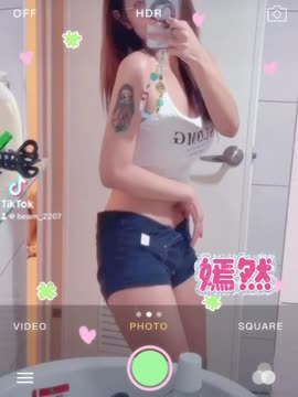 嫣然 (6NFZY8UNSB) - 影片 2 - 馬來妹 桃園 - 定點茶/外送茶~全省找茶御飲連鎖