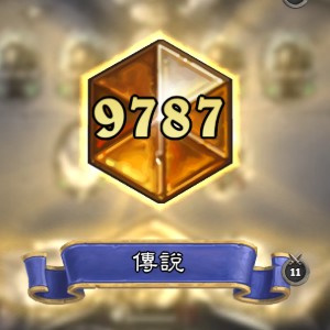 696969