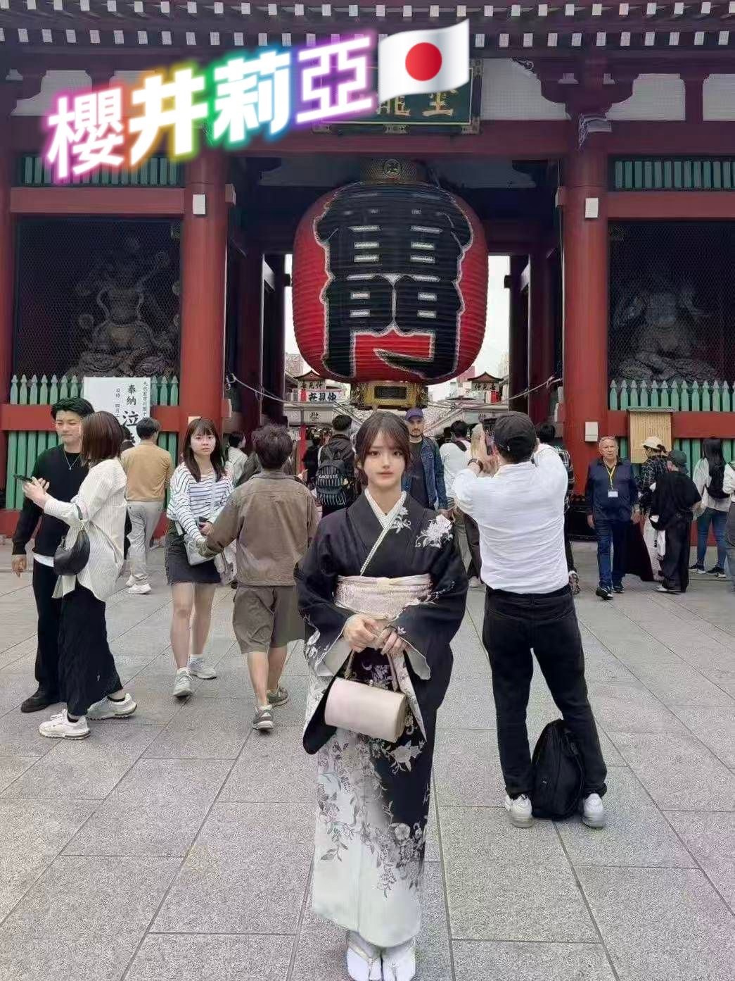 櫻井莉亞 (393183) - 圖片 7 - 日本妹 高雄 - 台灣極樂寶鑑
