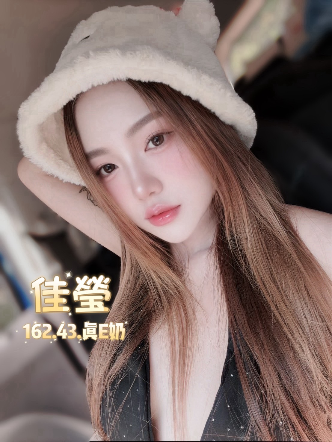 佳瑩 (RVTAUVFN56) - 圖片 6 - 泰妹 台北 - 貴緣全省娛樂