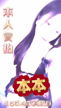 本本 (EX5WQGH45F) - 影片 2 - 馬來妹 台南 - 愛約炮定點舒壓