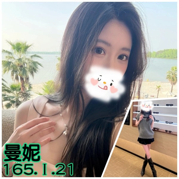 曼妮 (396949) - 台妹 台北，21歲，I罩杯 - 進口小幫手♡ 賴: bj0978 ❤ 推薦好茶 值得信賴 ❤