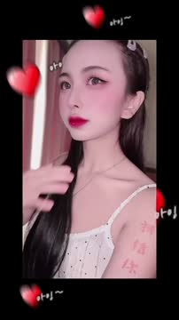 簡可愛 (QGUKAXMEPZ) - 影片 2 - 馬來妹 桃園 - 喝好茶 定點/外約 新會員按客服按鈕加入 有優惠活動