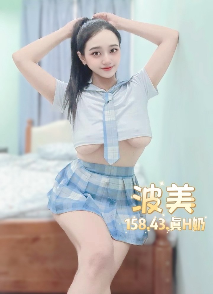 波美 (390889) - 圖片 3 - 泰妹 台北 - 鳥頭牌