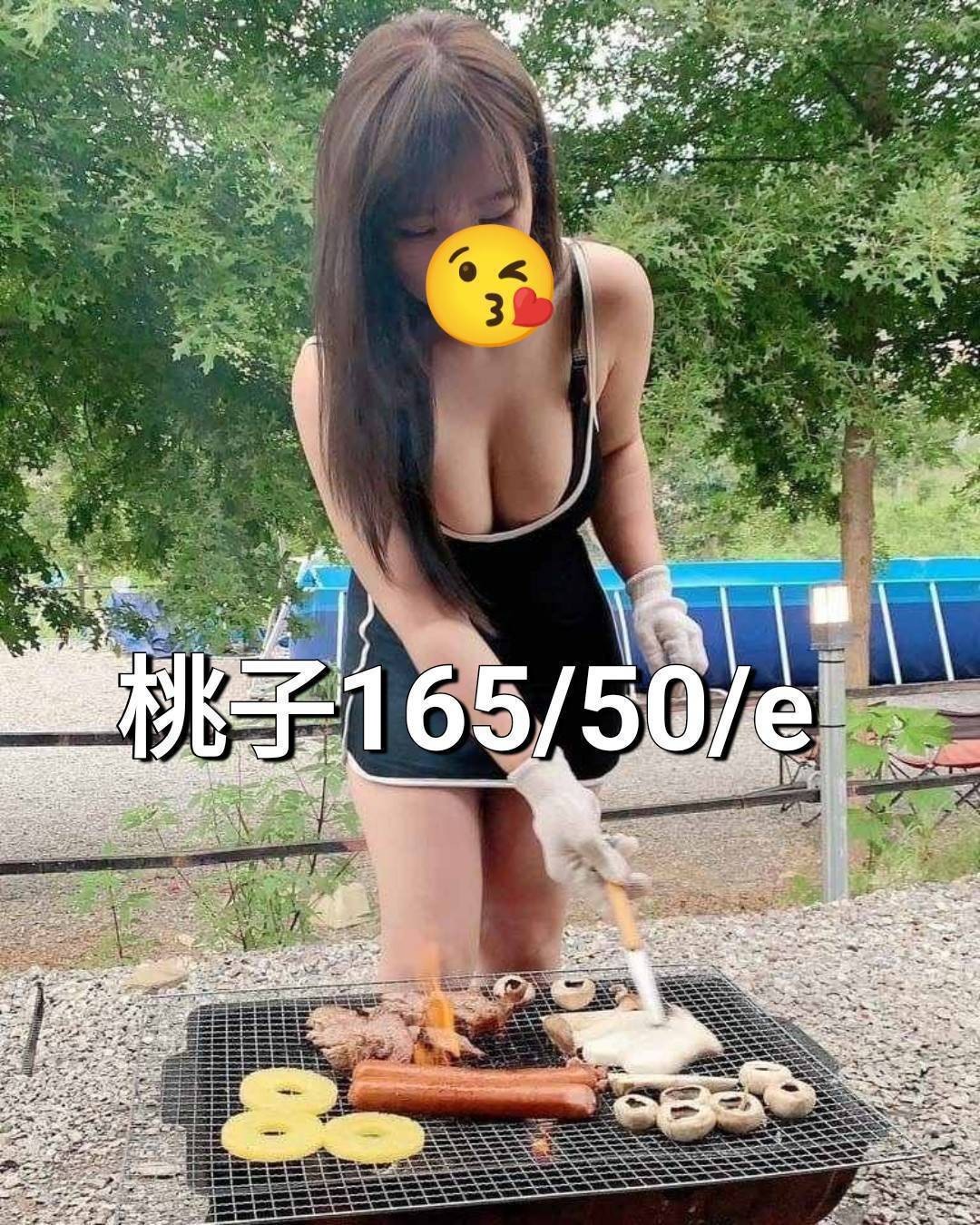 桃子 (298510) - 圖片 1 - 台妹 彰化 - 輕鬆Go全台定點&外約