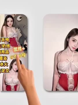 BaBy (6GVDUV8MKY) - 影片 2 - 越南妹 台北 - 米妮