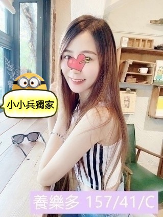 養樂多 (119083) - 圖片 1 - 台妹 台中 - 小小兵