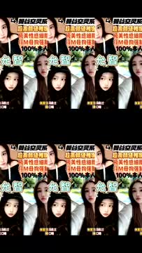裴允智 (368779) - 影片 2 - 泰妹 桃園 - AV女優 i7Di約妹外送茶