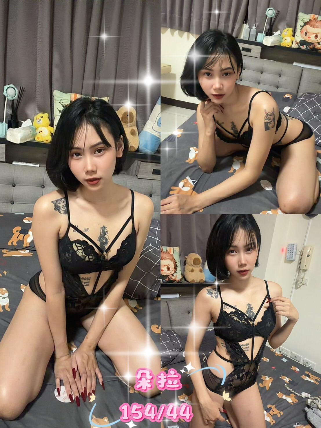 朵拉 (uas7yk62hs) - 馬來妹 屏東，23歲，A罩杯 - 艾麗舒全台舒服娛樂館💦