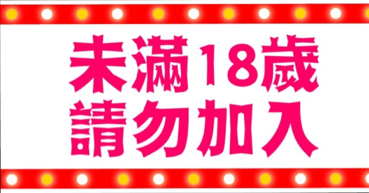 花蜜 ♥ 最懂你的心 廣告 5