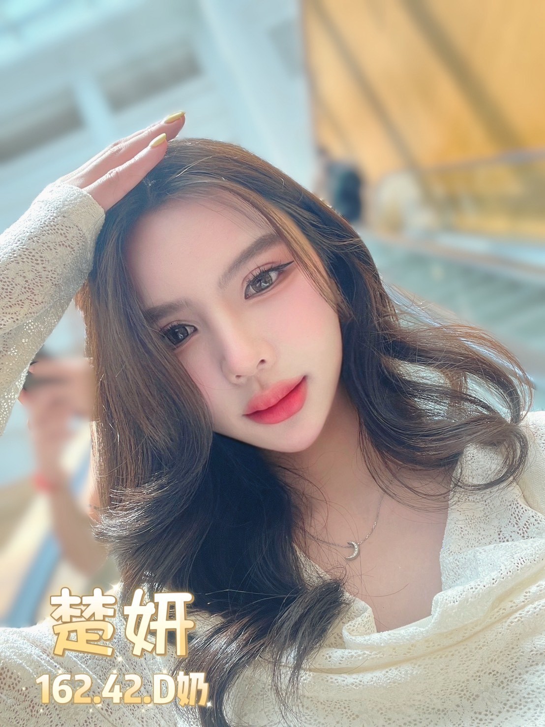 楚妍 (373699) - 圖片 6 - 泰妹 台北 - 鳥頭牌