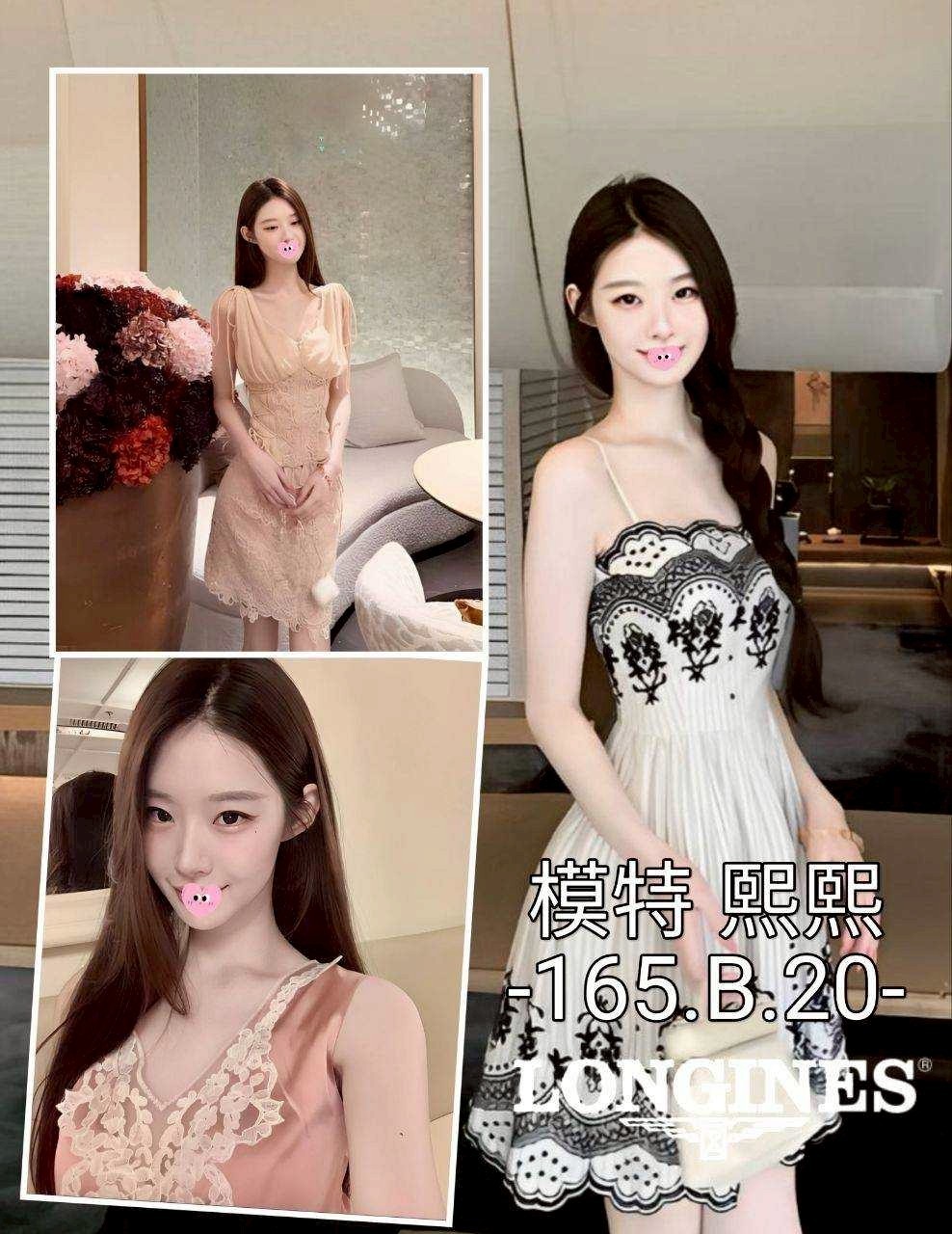 熙熙 (391921) - 台妹 台中，20歲，B罩杯 - 幽靈方舟