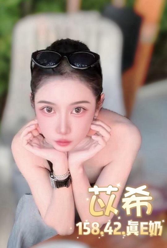 苡希 (B6RAN7F38H) - 圖片 3 - 泰妹 台北 - 銀狐教父