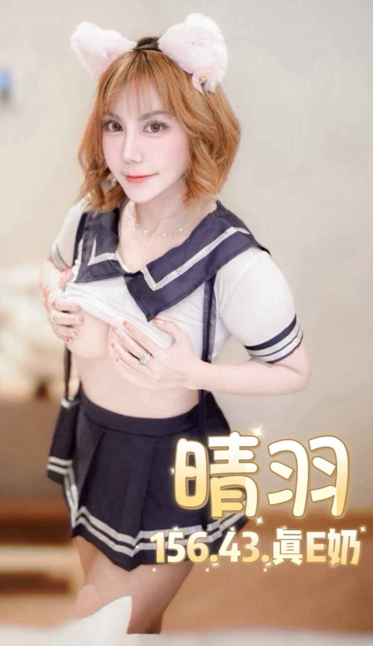 晴妮 (B4MA28S3EP) - 圖片 5 - 泰妹 台北 - 銀狐教父