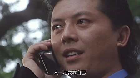 缺愛的人