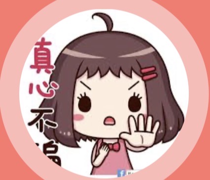 美肯【專攻台南台中嘉義高雄】