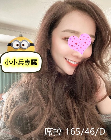 席拉 (135201) - 圖片 1 - 台妹 台中 - 小小兵