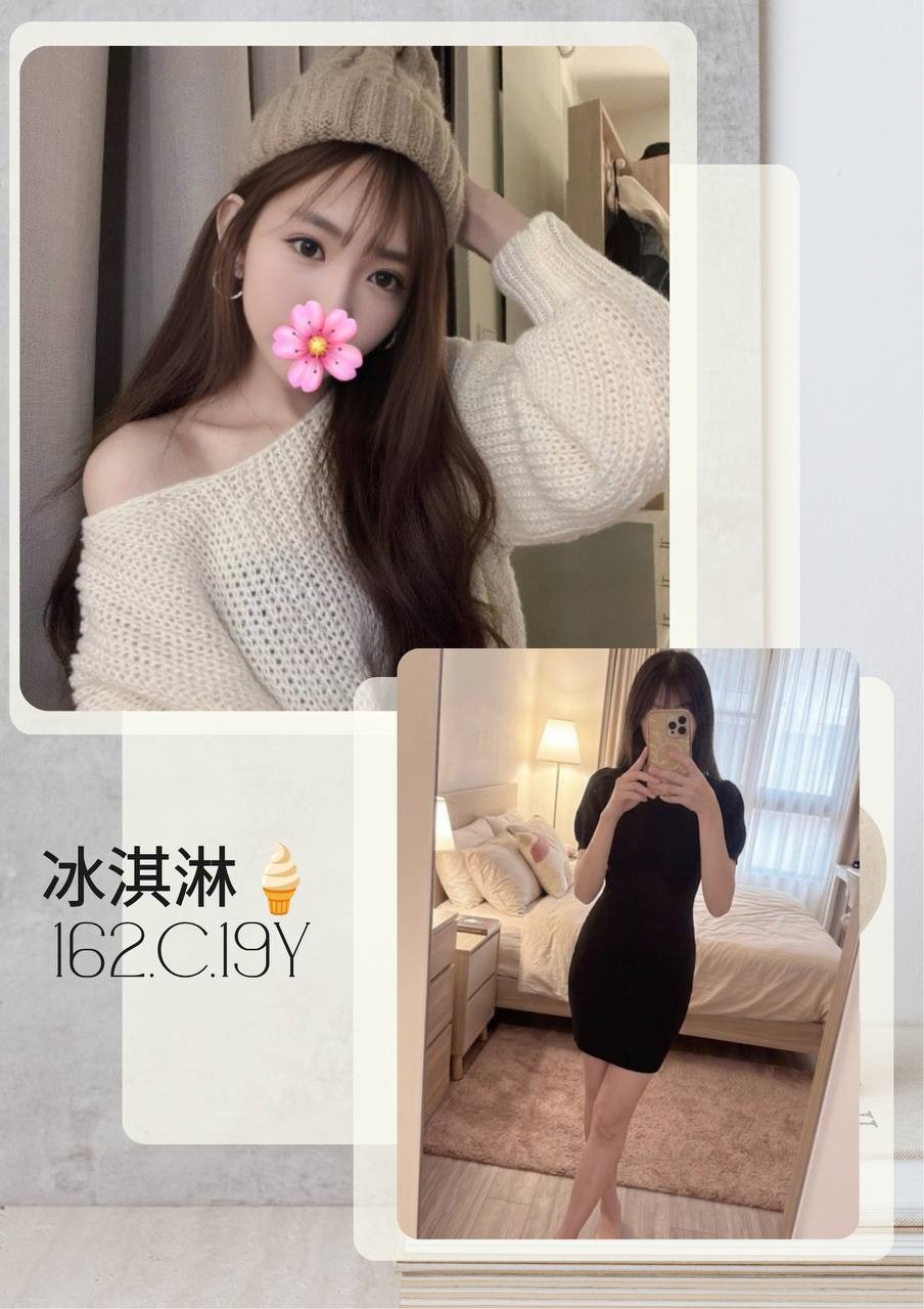 冰淇淋 (397671) - 台妹 台北，19歲，C罩杯 - 小雅全省定點外約