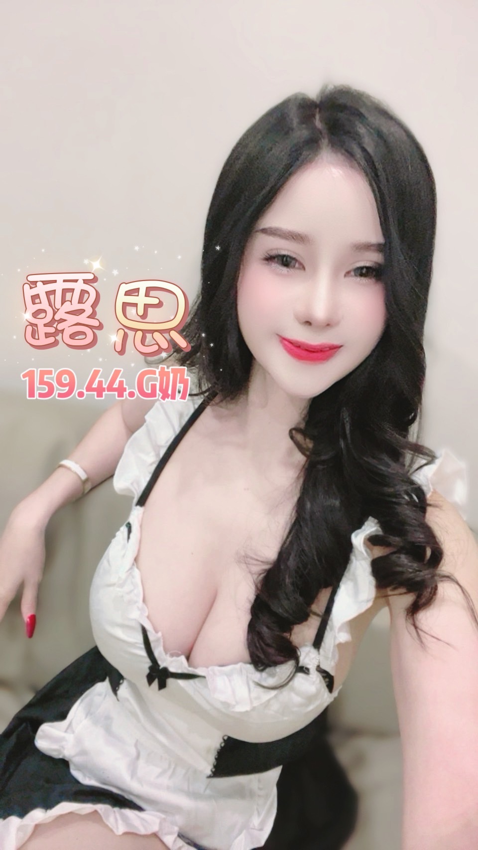 露思 (HU3464PCKQ) - 圖片 9 - 泰妹 台北 - 銀狐教父
