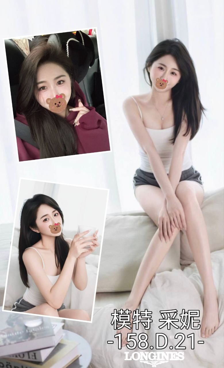 采妮 (368391) - 台妹 台中，21歲，D罩杯 - 愛車小桃-定點&外送茶