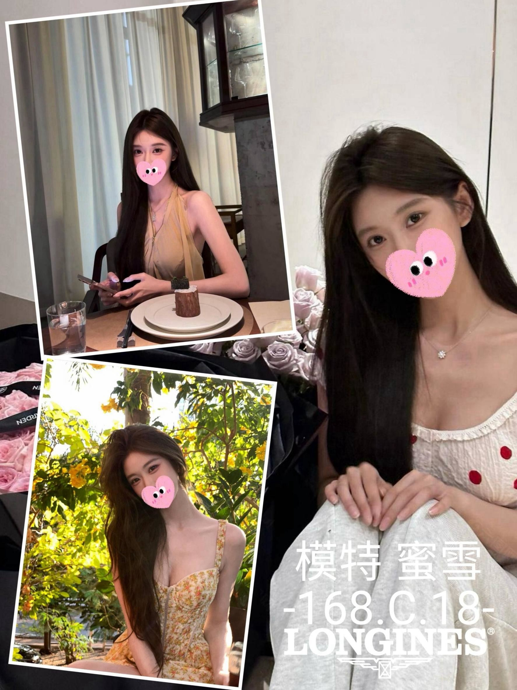 蜜雪 (u79573dds7) - 台妹 台中，18歲，C罩杯 - 老司機857