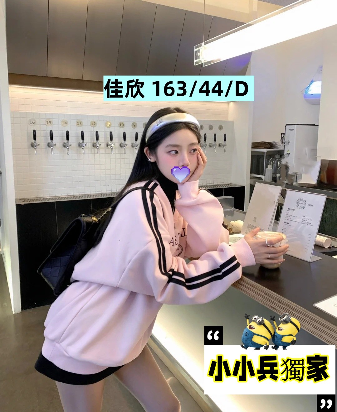 佳欣 (305286) - 圖片 1 - 台妹 台中 - 小小兵