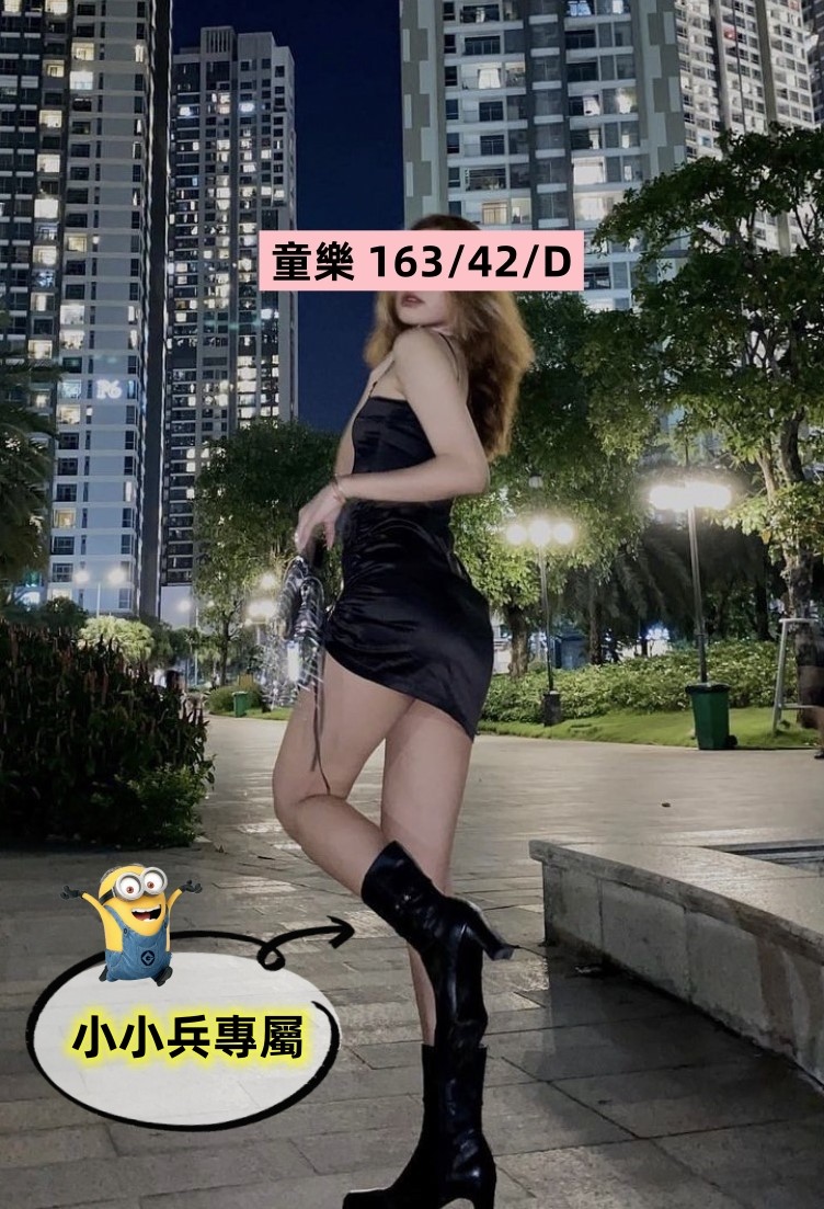童樂 (224047) - 圖片 1 - 台妹 台中 - 小小兵