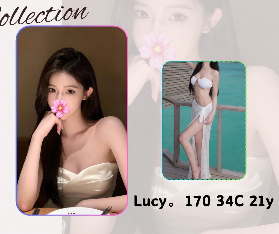 Luck (JD8SW2ZVJT) - 圖片 1 - 台妹 新北 - 網頁班表每日更新