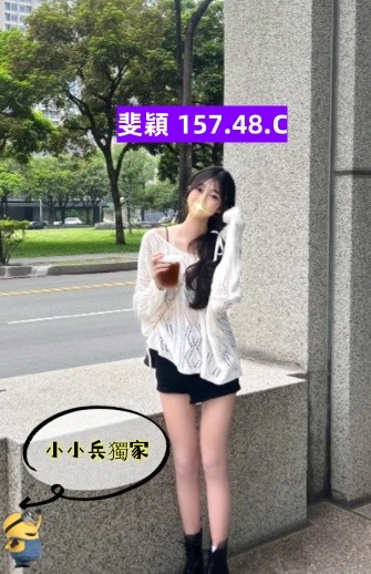 斐穎 (267298) - 圖片 1 - 台妹 台中 - 小小兵