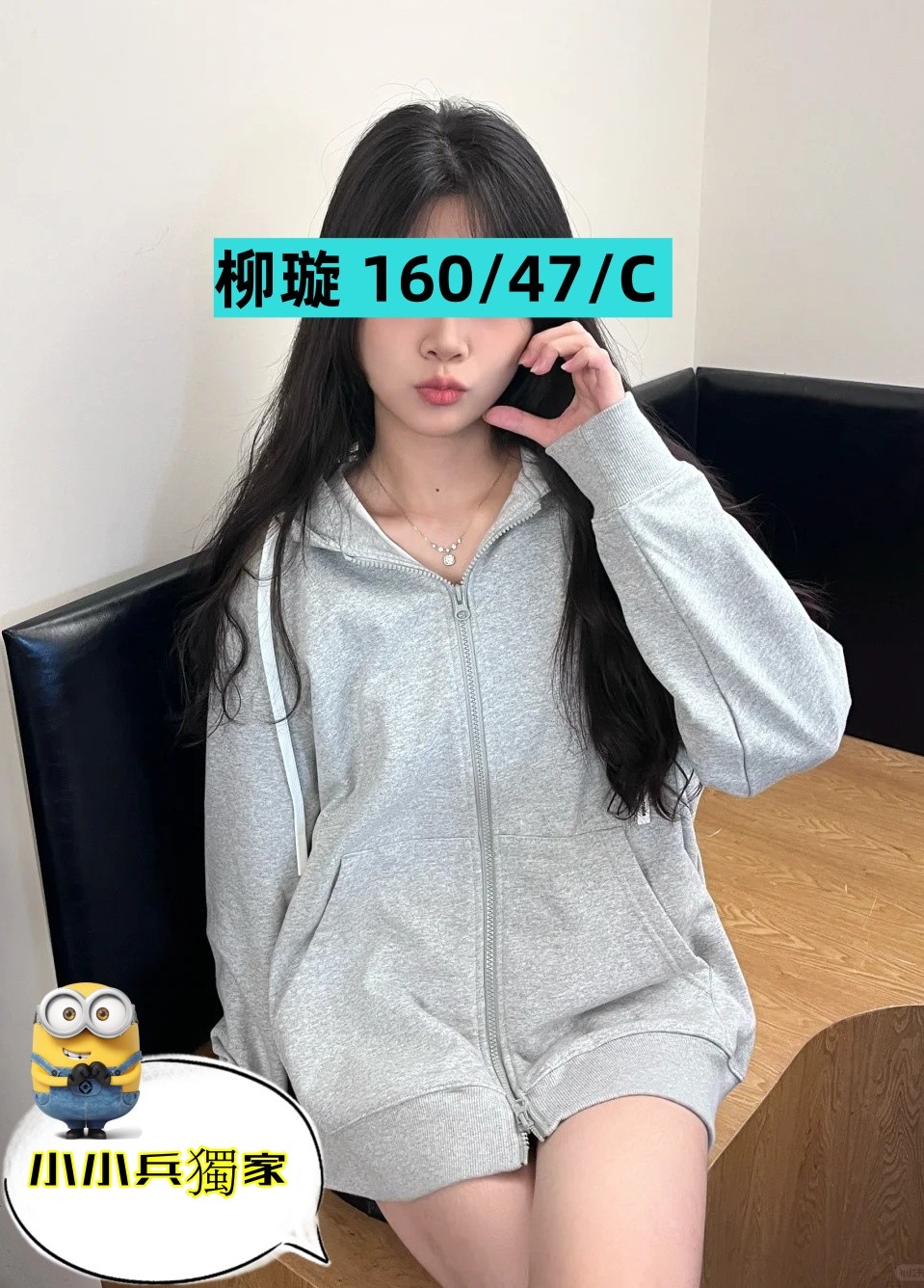 柳璇 (297037) - 圖片 1 - 台妹 台中 - 小小兵