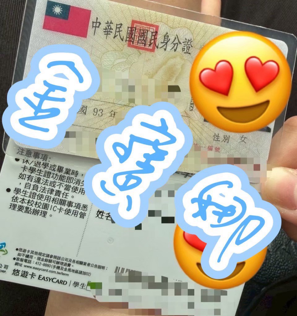 金寶娜 (4REGTY3789) - 圖片 2 - 台妹 台中 - 8月約妹:XT77❤️嚴選小喬❤️全省好茶第一