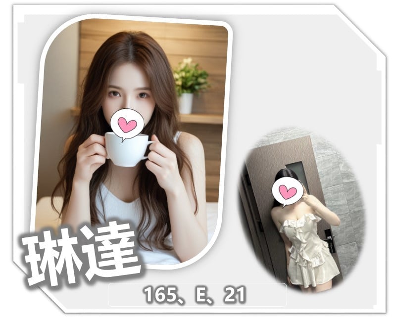琳達 (299059) - 圖片 1 - 台妹 桃園 - 桑拿泡泡浴