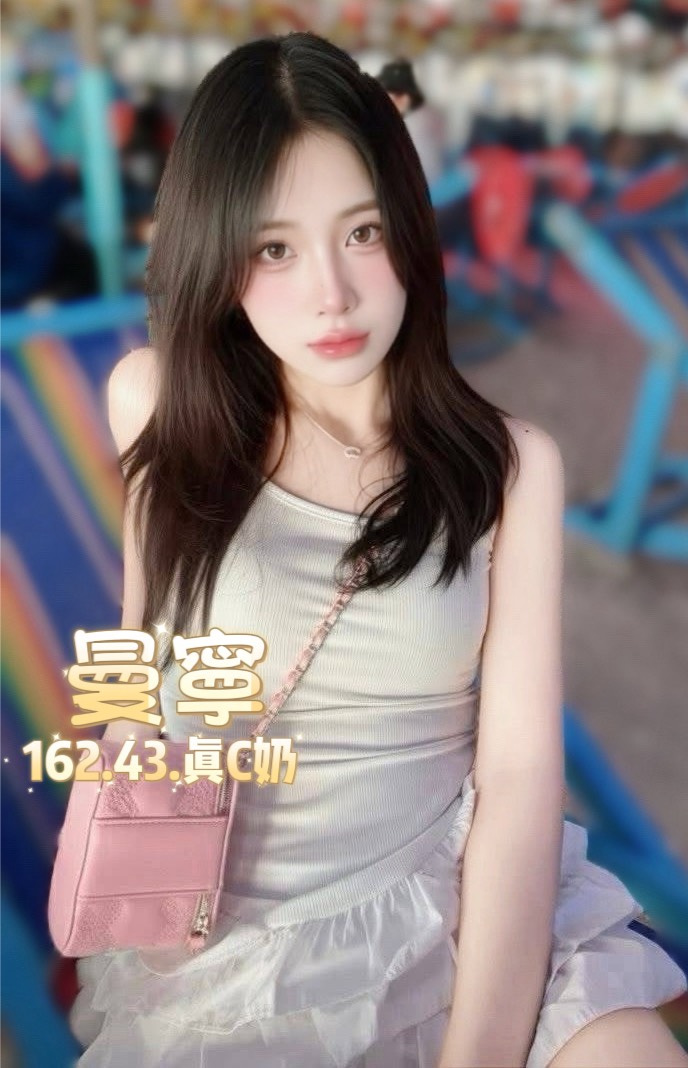 曼寧 (JPE34G7UBC) - 圖片 2 - 泰妹 台北 - 鳥頭牌