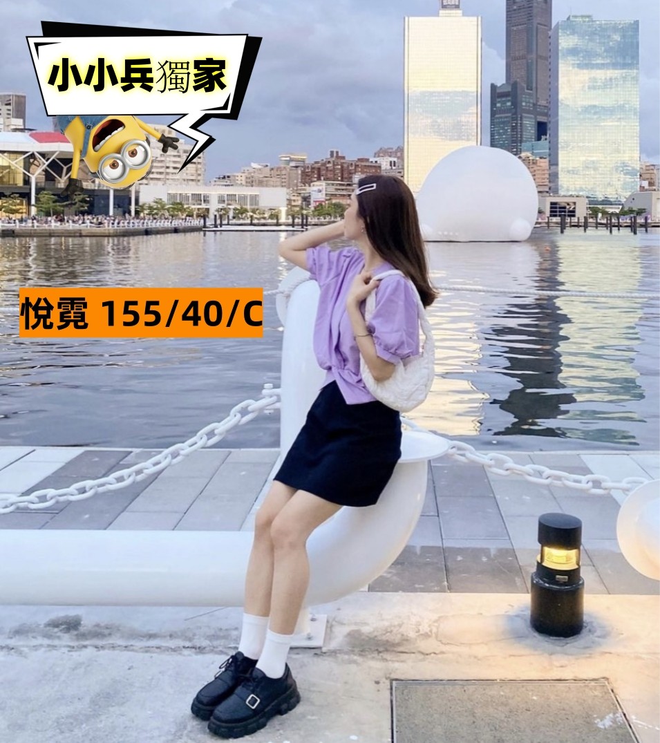悅霓 (237772) - 圖片 1 - 台妹 台中 - 小小兵