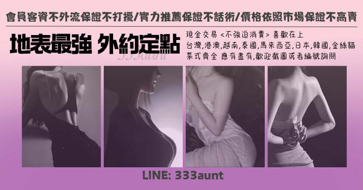 三姨嬤ღღღ 廣告 1