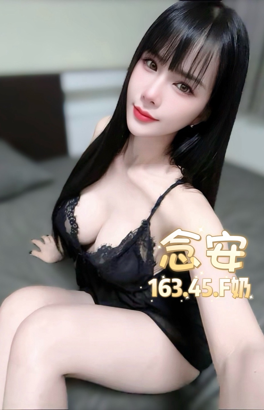 念安 (77TB7ZE3Y2) - 圖片 6 - 泰妹 台北 - 銀狐教父