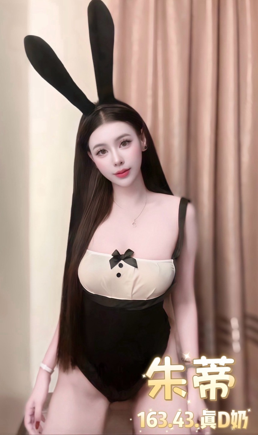 朱蒂 (393829) - 圖片 3 - 泰妹 台北 - 貴緣全省娛樂