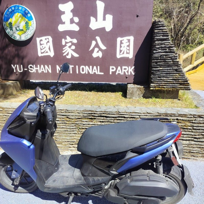 創元