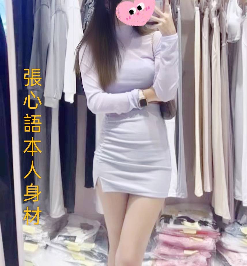 張心語 (311784) - 圖片 1 - 台妹 台北 - 輕鬆Go全台定點&外約