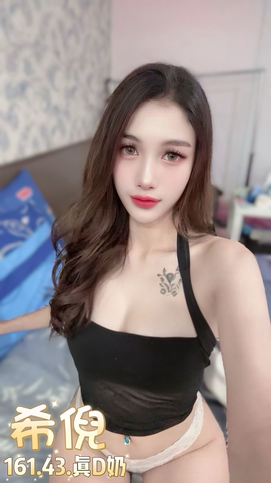 希倪 (355768) - 圖片 4 - 泰妹 台北 - 鳥頭牌